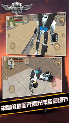 u8fb9u5883u548cu5e73u82f1u96c4u5185u7f6eu83dcu5355u7248