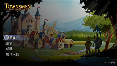 u6a21u62dfu57ceu5e02u91cdu5efau738bu56fdu65e0u9650u58f0u671bu7248