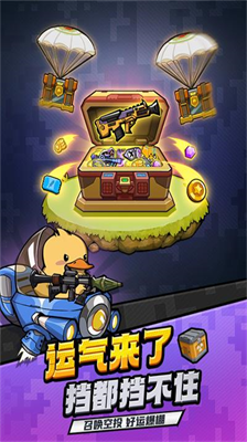 u866bu866bu5927u4f5cu62182u65e0u9650u91d1u5e01u65e0u9650u94bbu77f3u7248