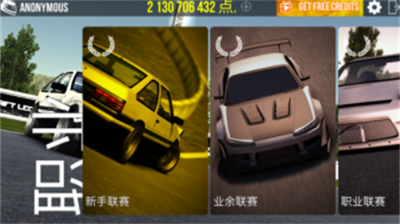 u6f02u79fbu4f20u5947u5168u8f66u89e3u9501u7248