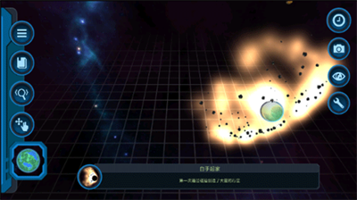 u5b87u5b99u6c99u76d2u514du8d39u7248u4e2du6587u514du5185u8d2d