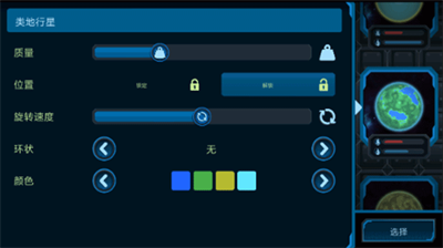 u5b87u5b99u6c99u76d2u65e0u9650u91d1u5e01u7248