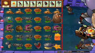 u690du7269u5927u6218u50f5u5c38u8001u516bu7f8eu98dfu7248u5b89u5353u7248