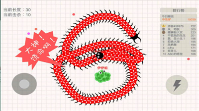 u5c0fu86c7u6597u8708u86a3u6240u6709u76aeu80a4u89e3u9501u7248