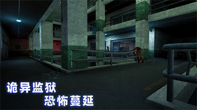 u65e0u5c3du5669u68a64u8be1u76d1u72f1u65e0u9650u5b50u5f39u7248