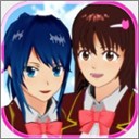樱花校园模拟器中文版校园生活新