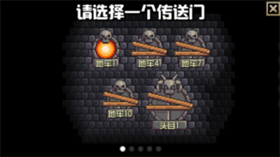 u5730u7262u6df7u6218u514du8d39u7248u65e0u9650u91d1u5e01u7248