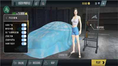 u706bu529bu5168u5f00u4e4bu5f00u653eu57ceu5e022u65e0u654cu7248u514du8d39u72489.99u4ebf