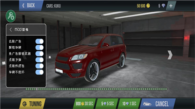 u706bu529bu5168u5f00u4e4bu5f00u653eu57ceu5e022u65e0u9650u91d1u5e01u94bbu77f3u7248