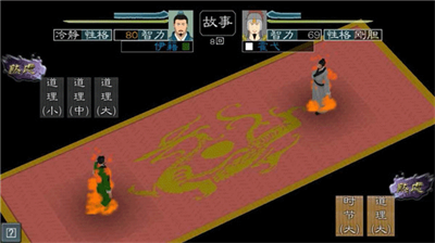 u82f1u96c4u7684u9eceu660e2u514du8d39u7248u81eau5e26u4feeu6539u5668