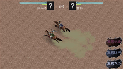 u82f1u96c4u7684u9eceu660e2u65e0u9650u5175u529bu7248