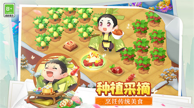 u4f20u8bf4u4e2du7684u5408u5408u5c9bu65e0u9650u91d1u5e01u94bbu77f3u7248