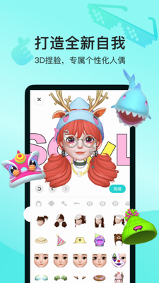 soulu4e0bu8f7dapp