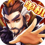 乱世曹操传无限元宝三国策略手游v2.5.21 无限元宝版