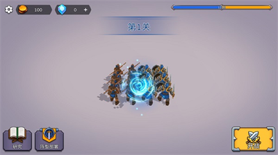 u5175u6d77u5927u6218u514du8d39u7248u5185u7f6eu83dcu5355