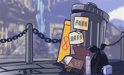 u690du7269u5927u6218u50f5u5c38u539fu7248