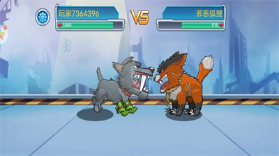 u53d8u5f02u72d7u5927u6218u65e0u9650u91d1u5e01u7248