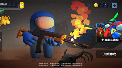 u6218u5730u7cbeu82f1u514du5e7fu544au7248