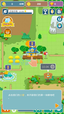 u55e8u519cu573au514du8d39u7248u65e0u9650u91d1u5e01u65e0u9650u94bbu77f3