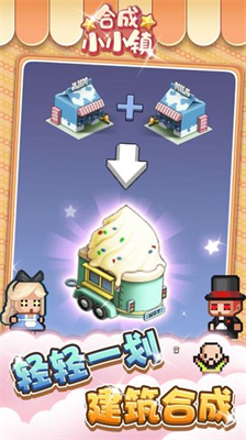 u5408u6210u5c0fu5c0fu9547u514du8d39u7248u65e0u9650u91d1u5e01u65e0u9650u94bbu77f3