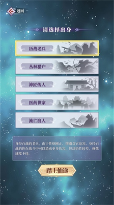 u9b3cu8c37u4feeu4ed9u4e0du51cfu53cdu589eu7248