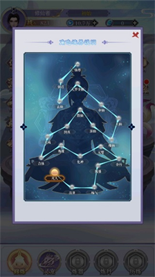 u9b3cu8c37u4feeu4ed9u65e0u9650u4feeu4e3au7248