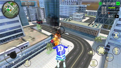 u7f8eu5143u82f1u96c4u6700u65b0u7248