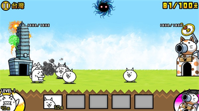 u732bu54aau5927u6218u4e89u65e0u9650u7f50u5934u7248u53efu626du86cbu6700u65b0u7248