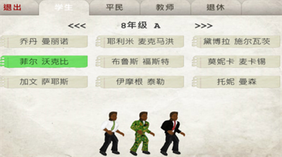 u65e5u5728u6821u56edu6c49u5316u7248