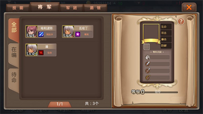 u519bu56e2u6218u8bb0u70fdu706bu65e0u9650u751fu547du7248