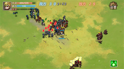 u519bu56e2u6218u8bb0u70fdu706bu6700u65b0u7248