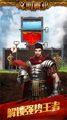 u6587u660eu9738u4e1au65e0u9650u8d44u6e90u7248