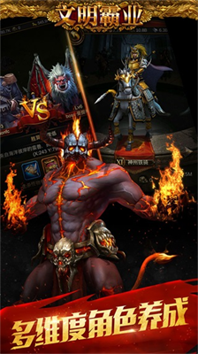 u6587u660eu9738u4e1au514du8d39u7248u91d1u5e01u4e0du51cfu53cdu589eu65e0u5e7fu544a