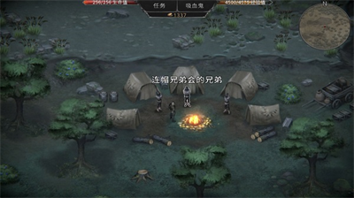 u5438u8840u9b3cu7684u5815u843du8d77u6e90u514du8d39u7248