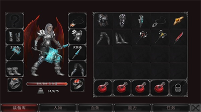 u5438u8840u9b3cu7684u5815u843du8d77u6e90u5185u7f6eu529fu80fdu83dcu5355u4e2du6587u7248