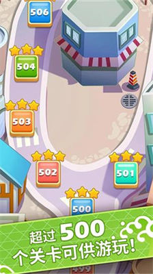 u5173u4e1cu716eu5927u53a8u6700u65b0u7248