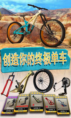 u6781u9650u81eau884cu8f662u65e0u9650u91d1u5e01u7248u4e0bu8f7d