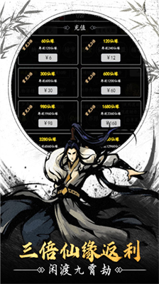 u5929u5f71u5947u7f18u6700u65b0u7248