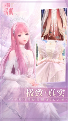 u95eau8000u6696u6696u590fu65e5u5927u4f5cu62182023u6700u65b0u7248u4e0bu8f7d