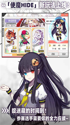 u5d29u574fu5b66u56ed2u5185u7f6eu83dcu5355u7248