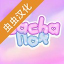 加查俱乐部2024内置中文免费版上线