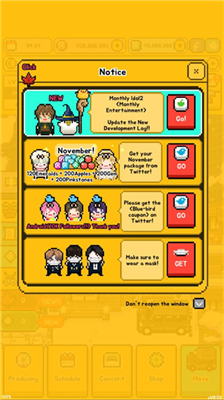 u6708u520au5076u50cfu6700u65b0u7248u672c