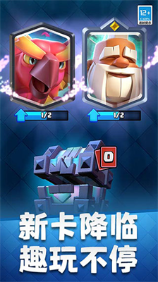 u7687u5ba4u6218u4e89u5185u7f6eu4f5cu5f0au83dcu5355