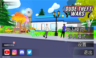 u6c99u96d5u6a21u62dfu5668u65e0u9650u89d2u8272u65e0u9650u91d1u5e01