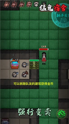 u731bu9b3cu5bbfu820du65e0u9650u91d1u5e01u7248u514du8d39u72482023u7248