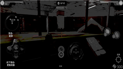 u50f5u5c38u730eu624b3du4e2du6587u7248