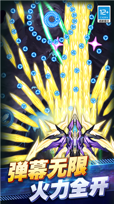 u738bu724cu6218u673au73b0u4ee3u7a7au6218