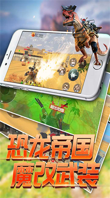 u6050u9f99u6a21u62dfu8fdbu5316u5185u7f6eu529fu80fdu83dcu5355