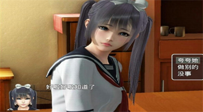 u9b54u77e2u5e7bu60f3u4e0bu8f7d