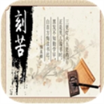 以校之名畅玩版校园经营新